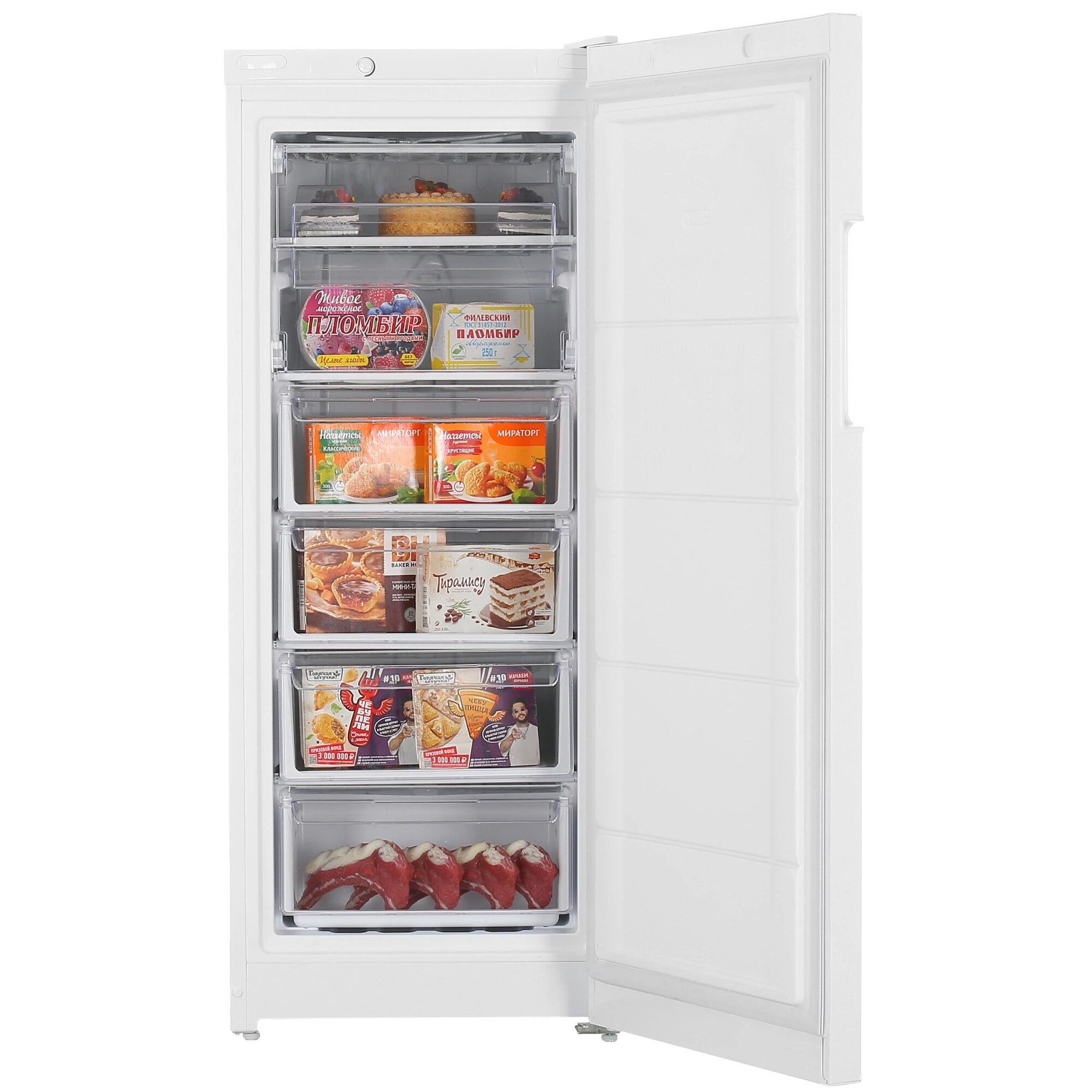 მაცივარი DSZ 4150 Indesit — 3