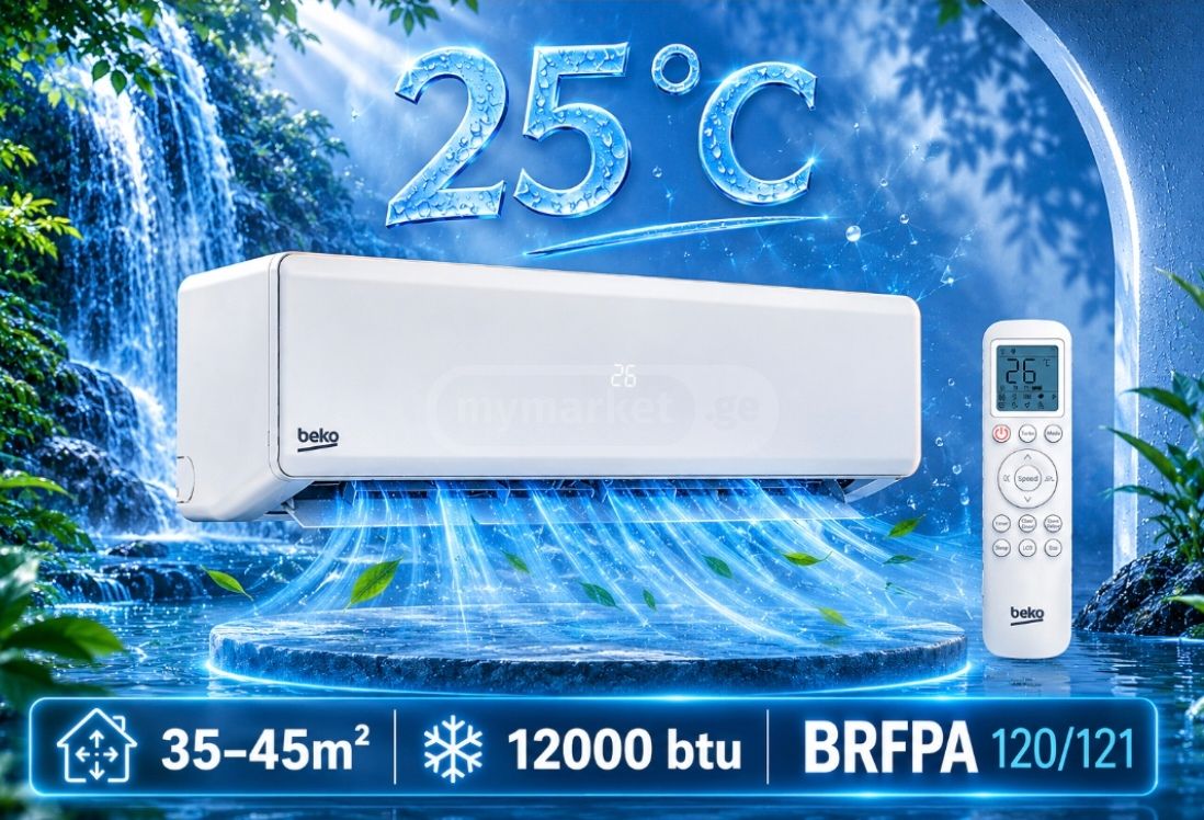 BEKO 35-45m2 BRFPA 120/121 — 2